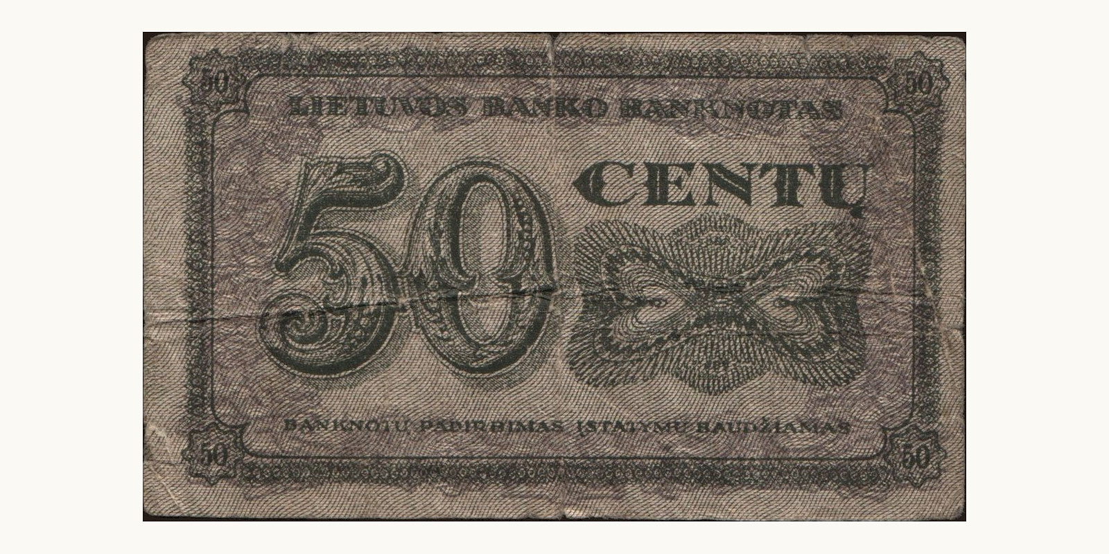 50 cent Литва 1922 — Оборотная сторона