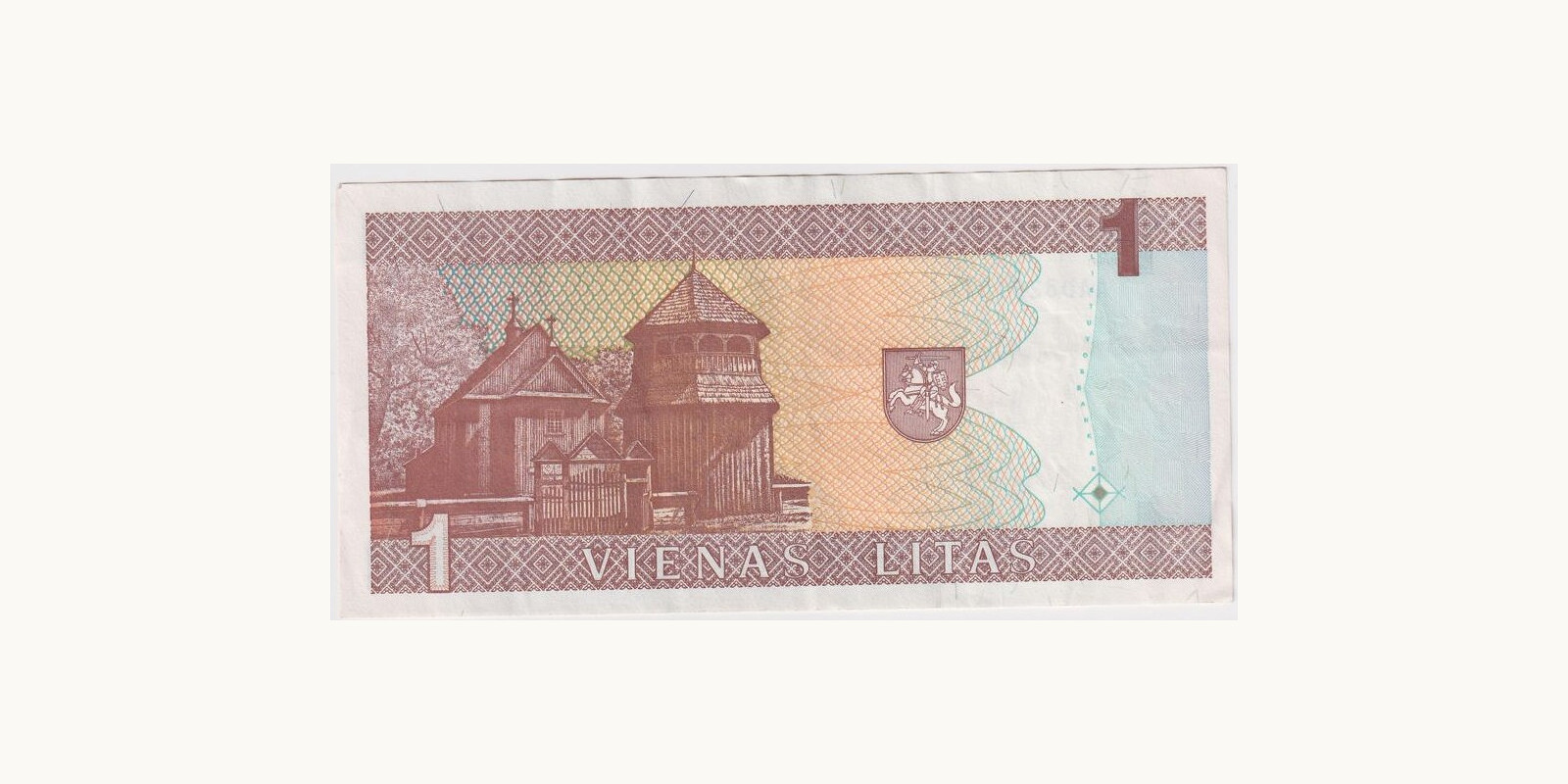 1 litas Lithuania 1994 — Back side