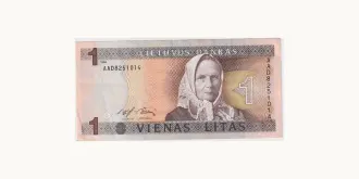 1 litas 1994