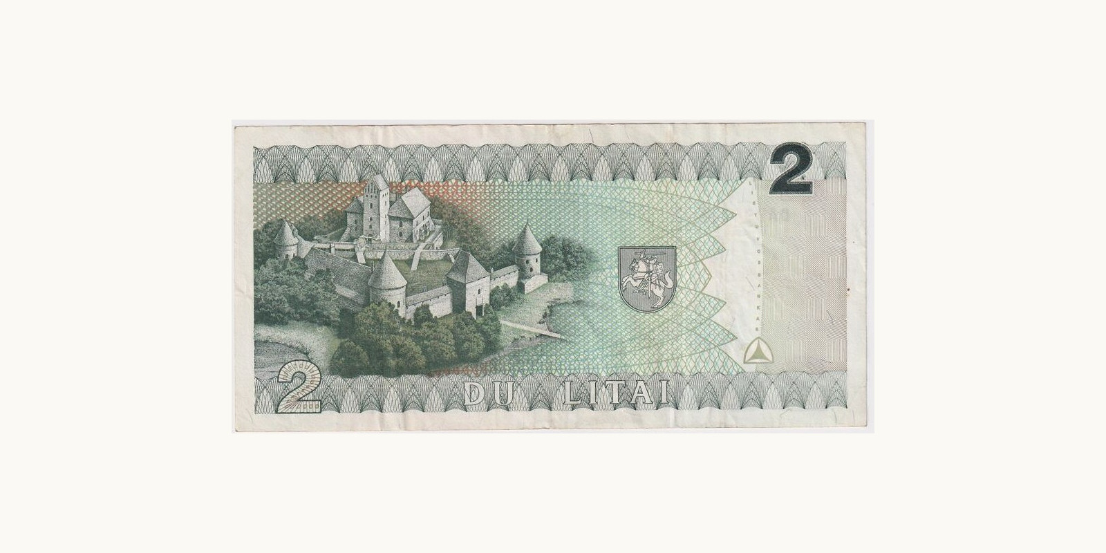 2 Litai Литва 1993 — Оборотная сторона