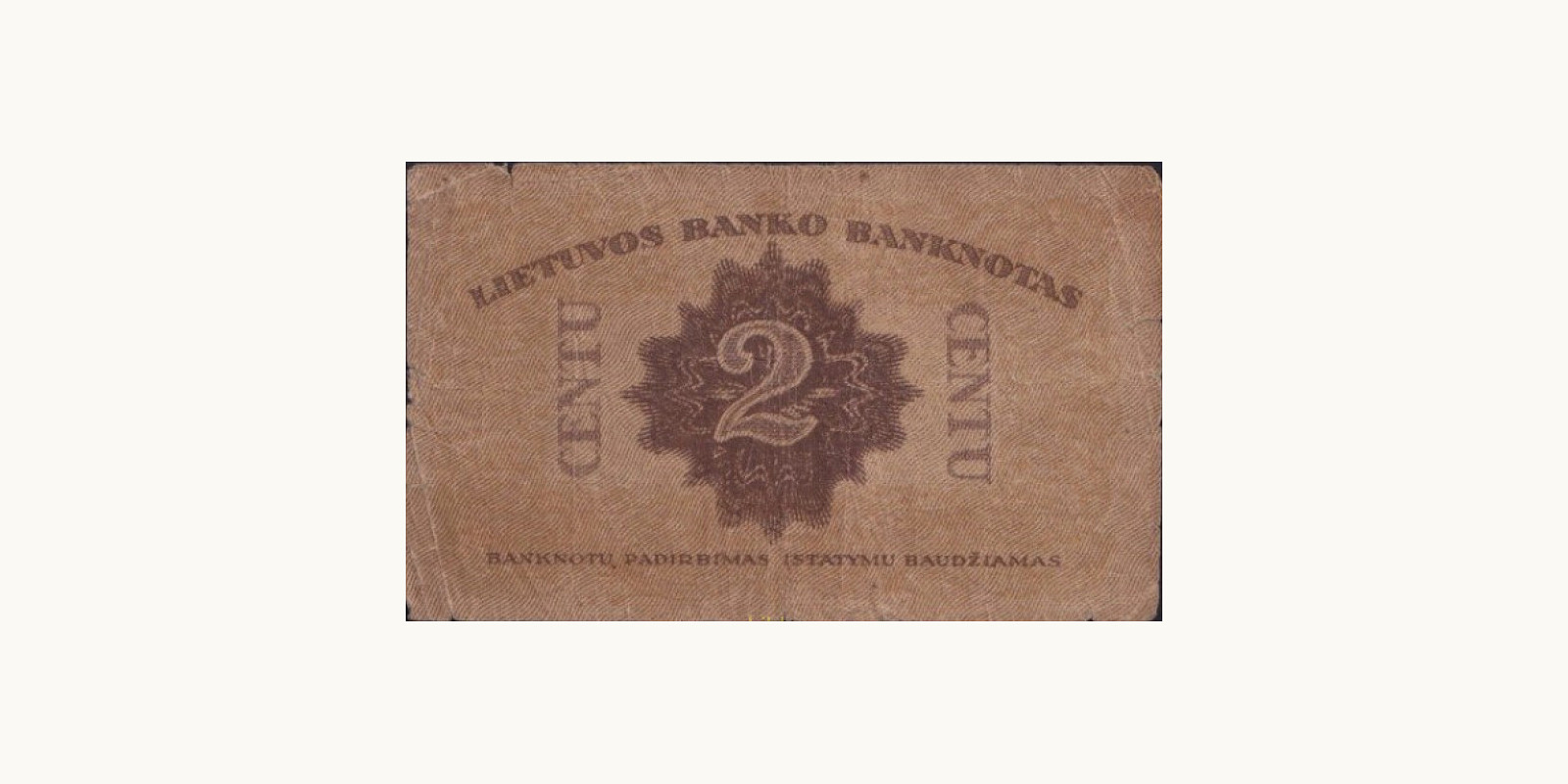 2 centas Lithuania 1922 — Back side