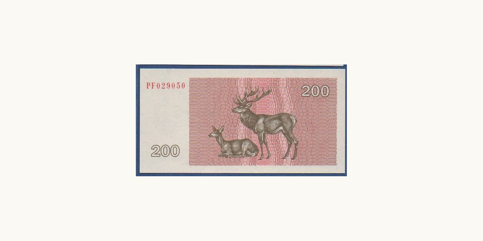 200 talonas Lithuania 1992 — Back side