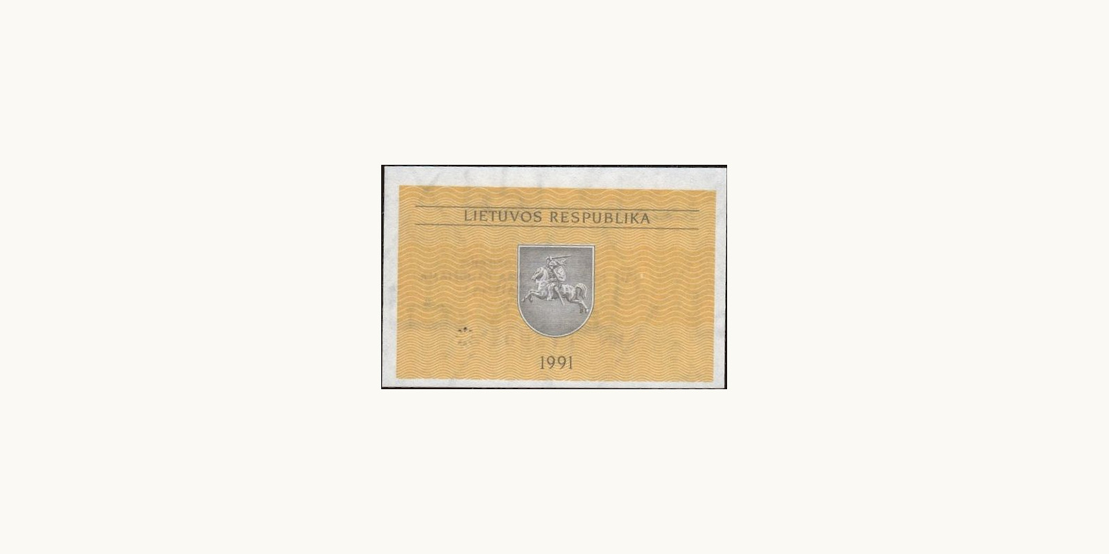 0.50 talonas Lithuania 1991 — Back side