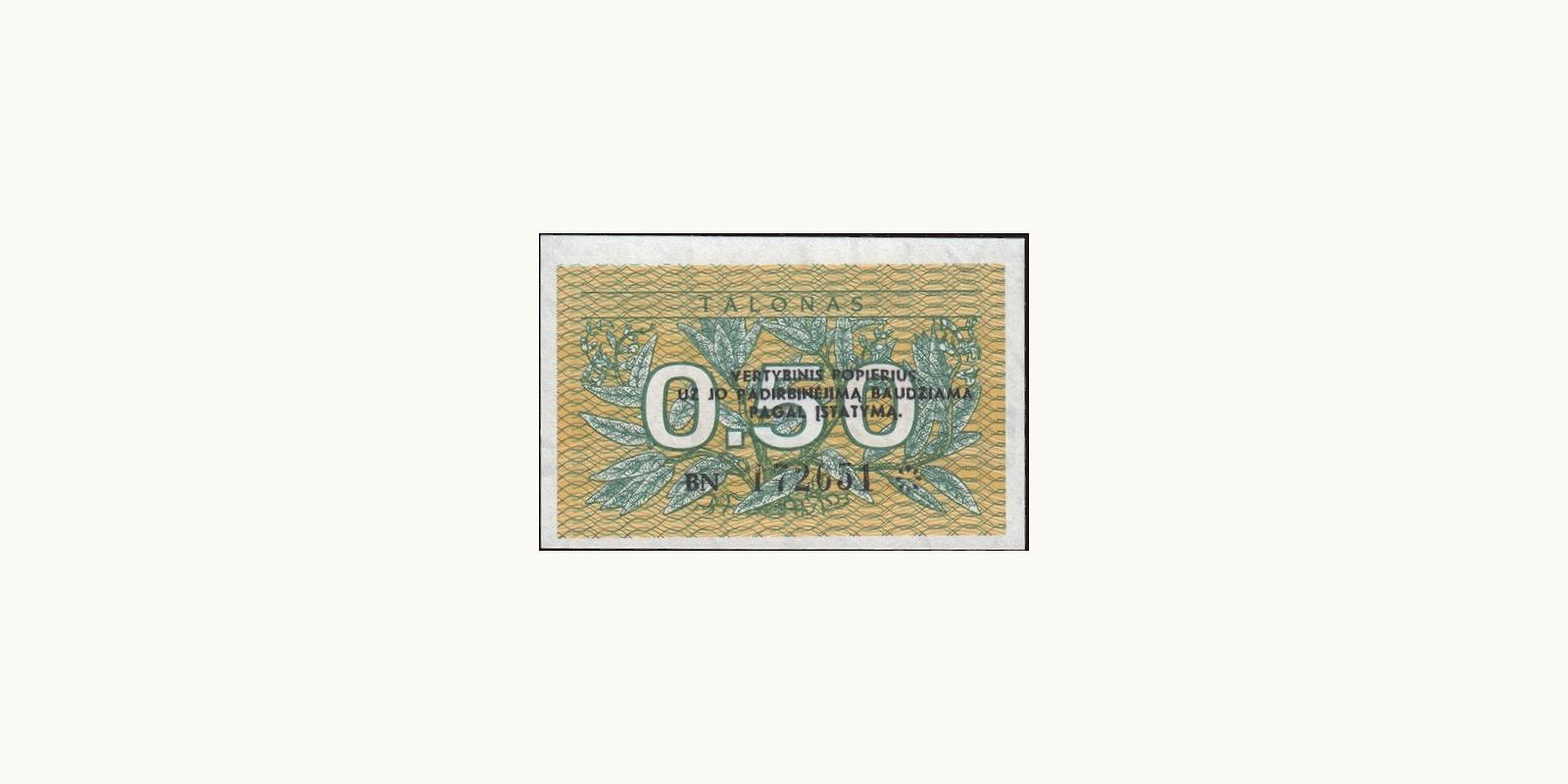 0.50 talonas Lithuania 1991 — Front side
