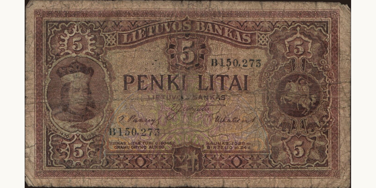 5 litas Lithuania 1929 — Front side