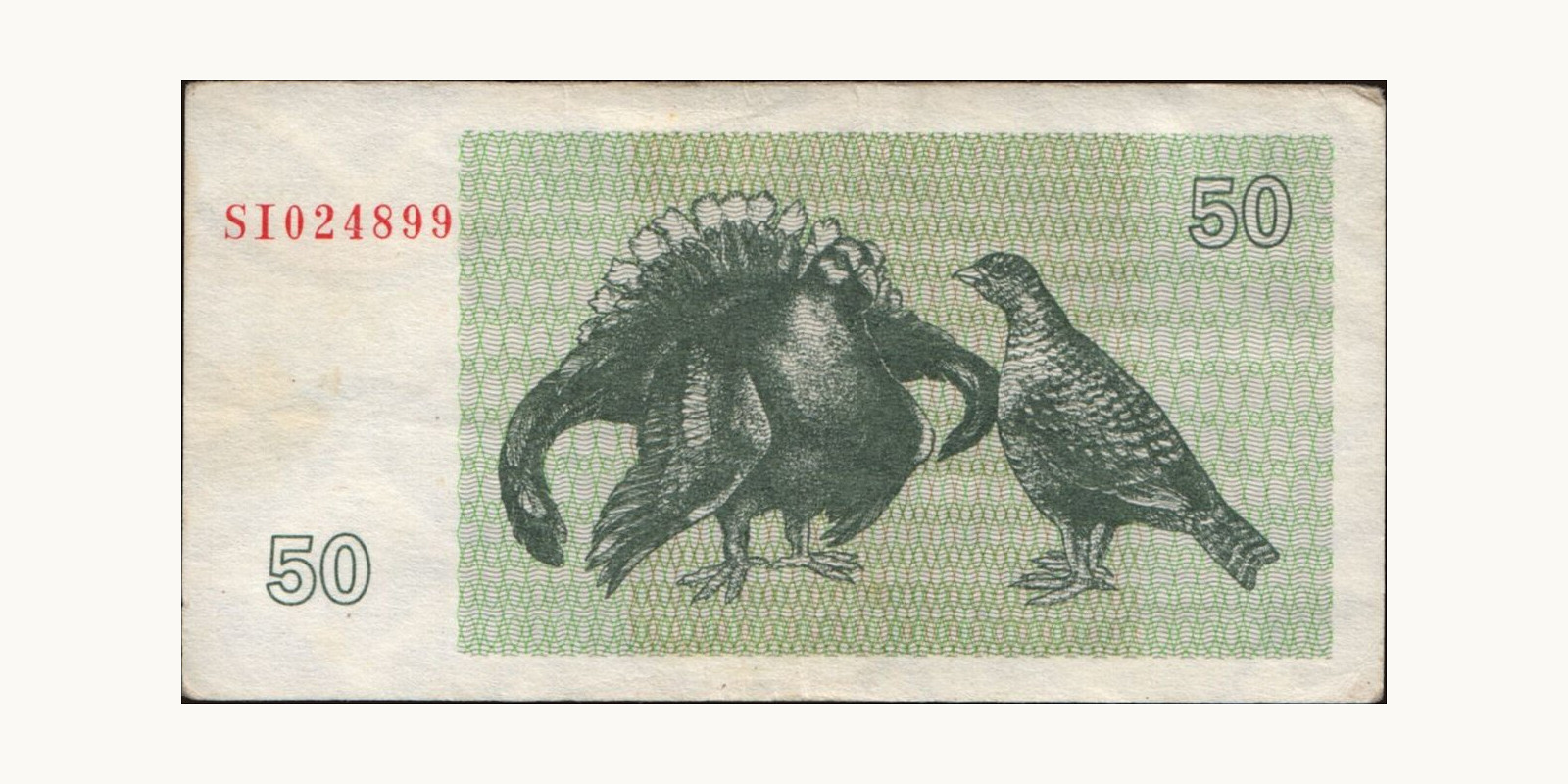 50 talonas Литва 1992 — Оборотная сторона