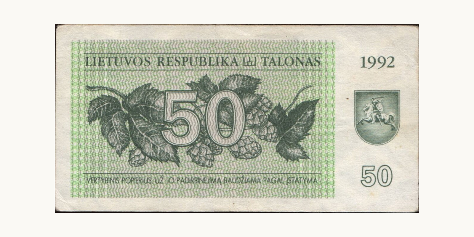 50 talonas Литва 1992 — Лицевая сторона