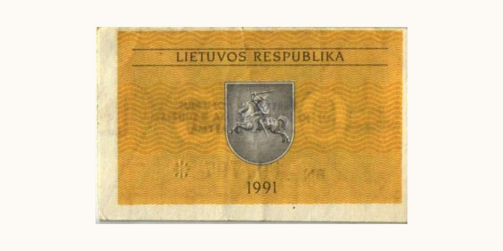 0.50 talonas Lithuania 1991 — Back side