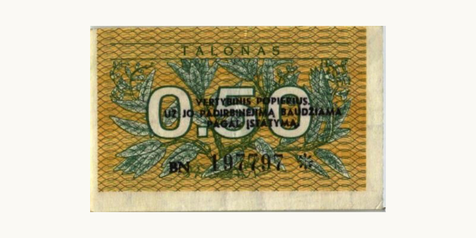 0.50 talonas 1991