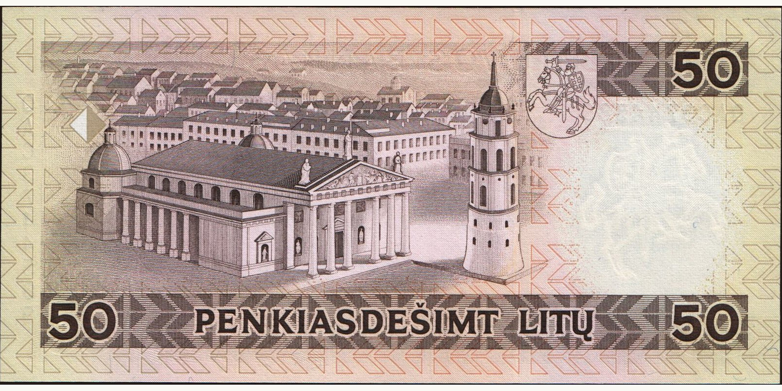 50 litas Lithuania 1993 — Back side