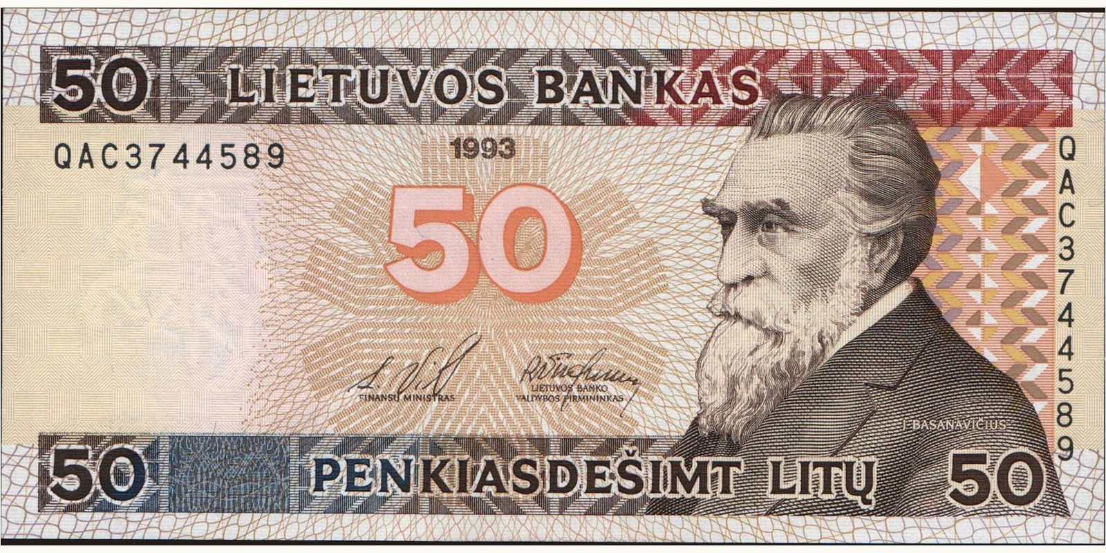50 litas Lithuania 1993 — Front side