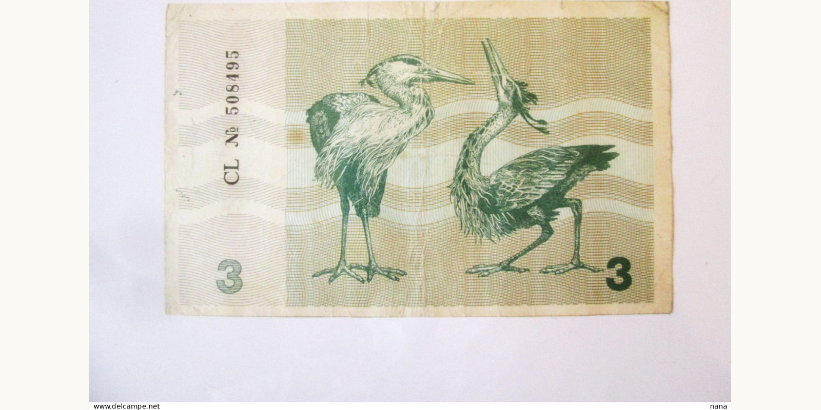 3 talonas Литва 1991 — Оборотная сторона