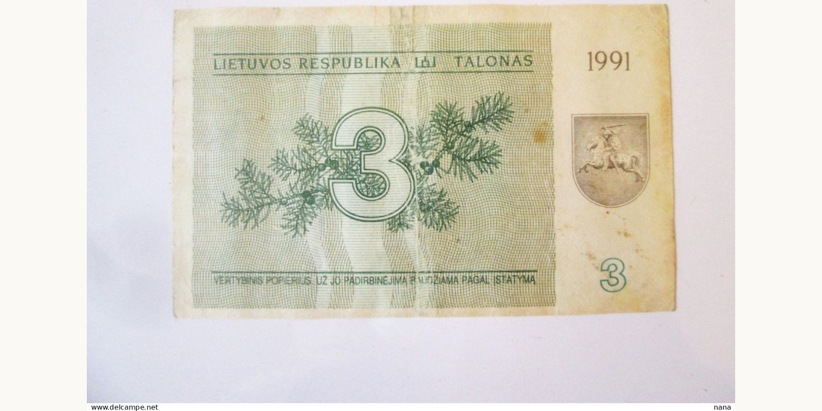 3 talonas Литва 1991 — Лицевая сторона