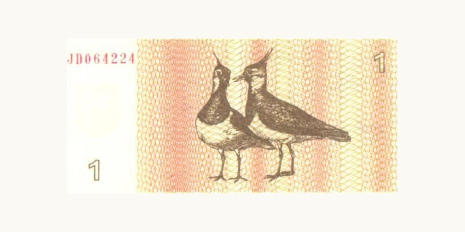 1 talonas Литва 1992 — Оборотная сторона