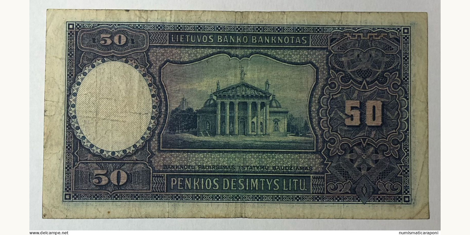 50 litas Литва 1928 — Оборотная сторона