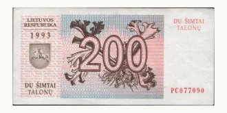 200 talonu 1993