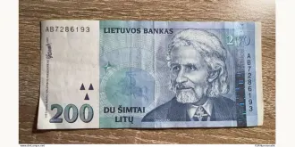 200 litu 1997