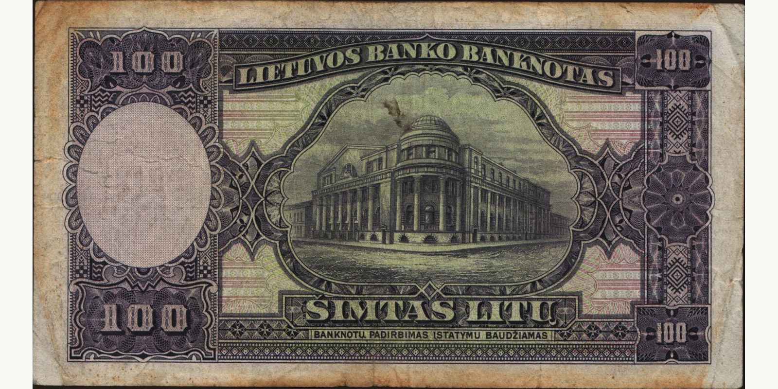 100 litas Литва 1928 — Оборотная сторона