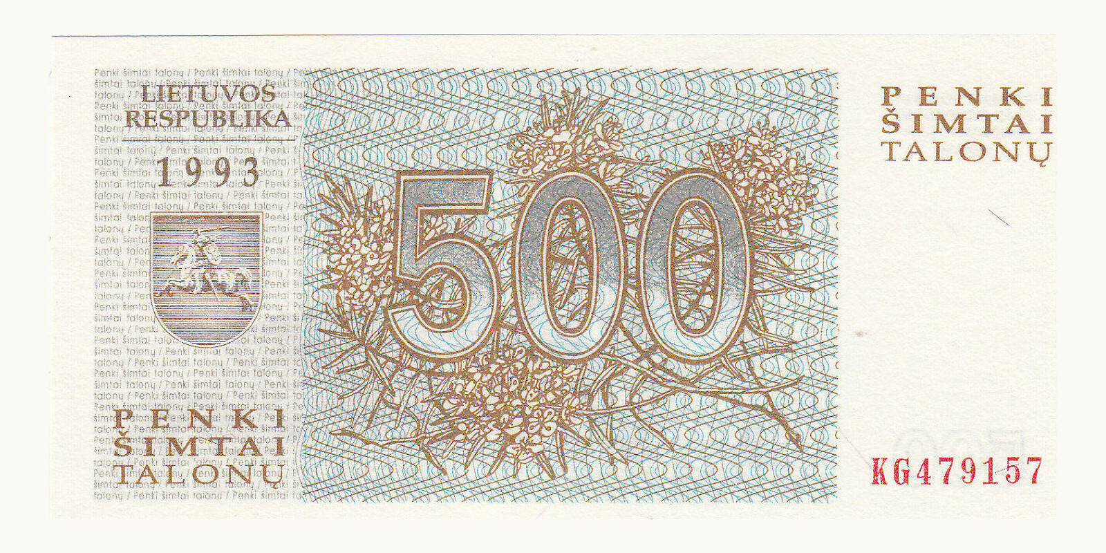 500 Lithuania 1993 — Back side