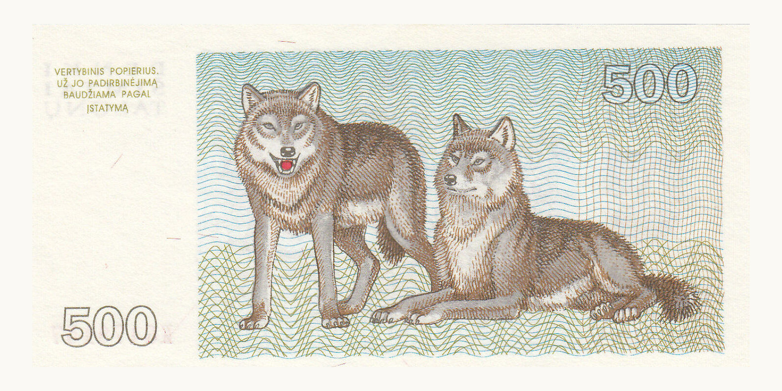 500 Lithuania 1993 — Front side