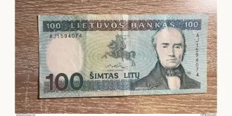 100 litu 1991