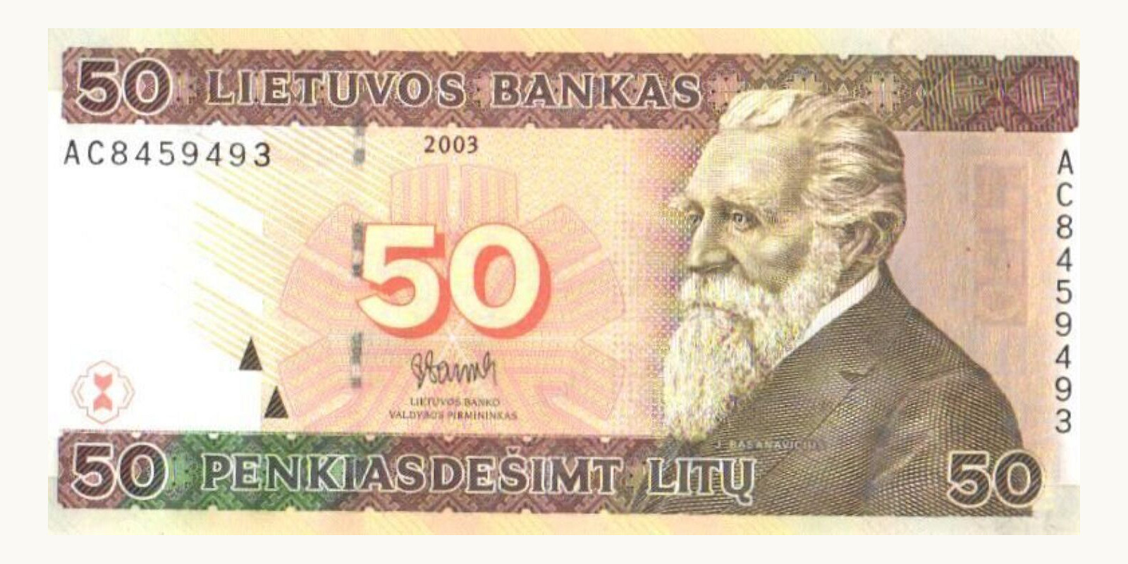 50 litu 2003