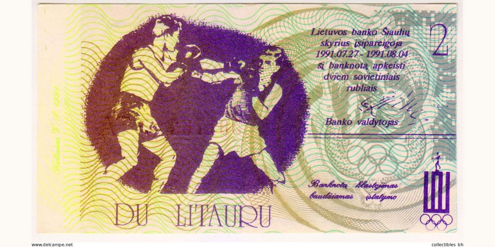2 Penki Lithuania 1991 — Back side