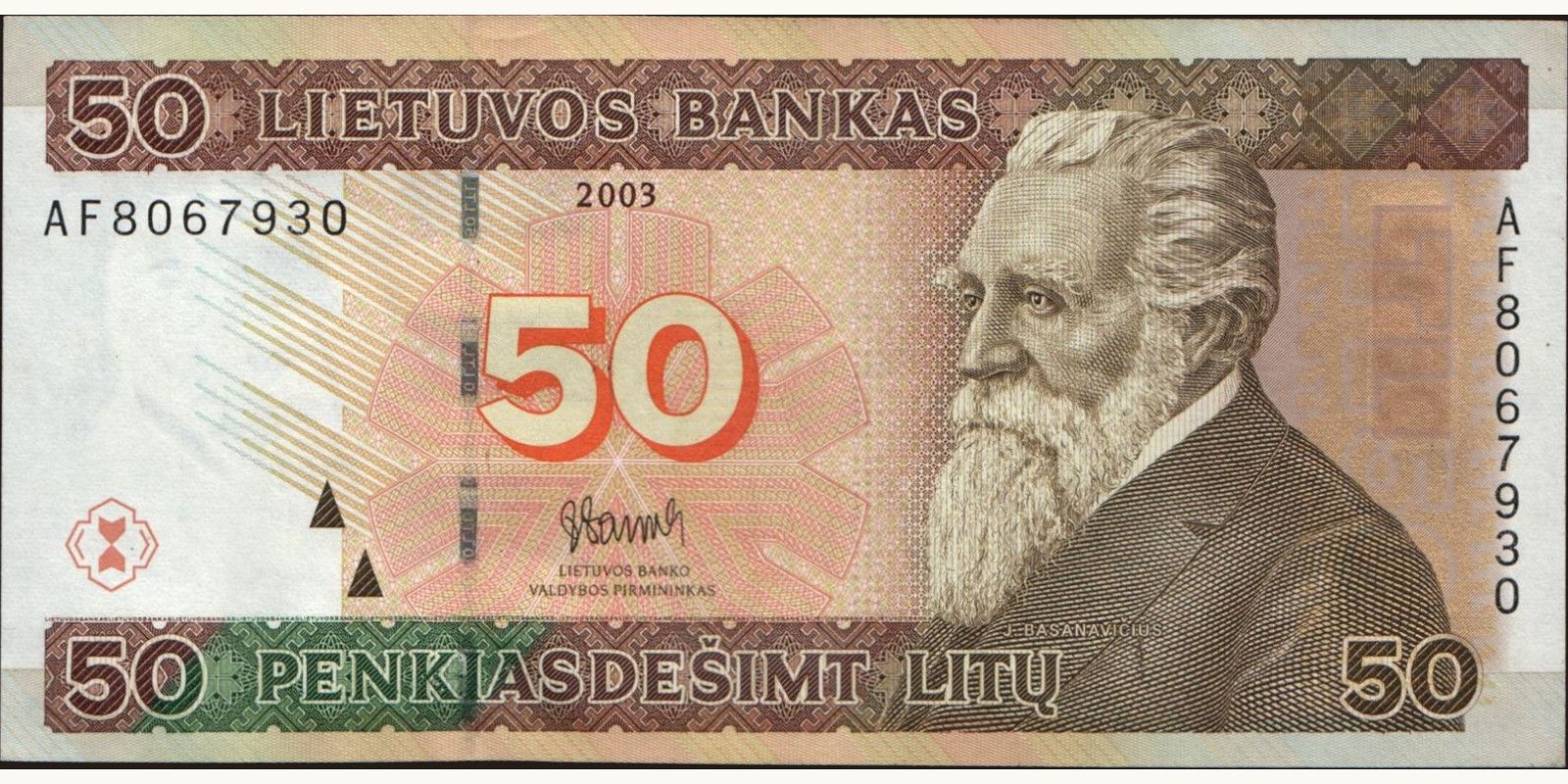 20 litas Lithuania 2003 — Front side