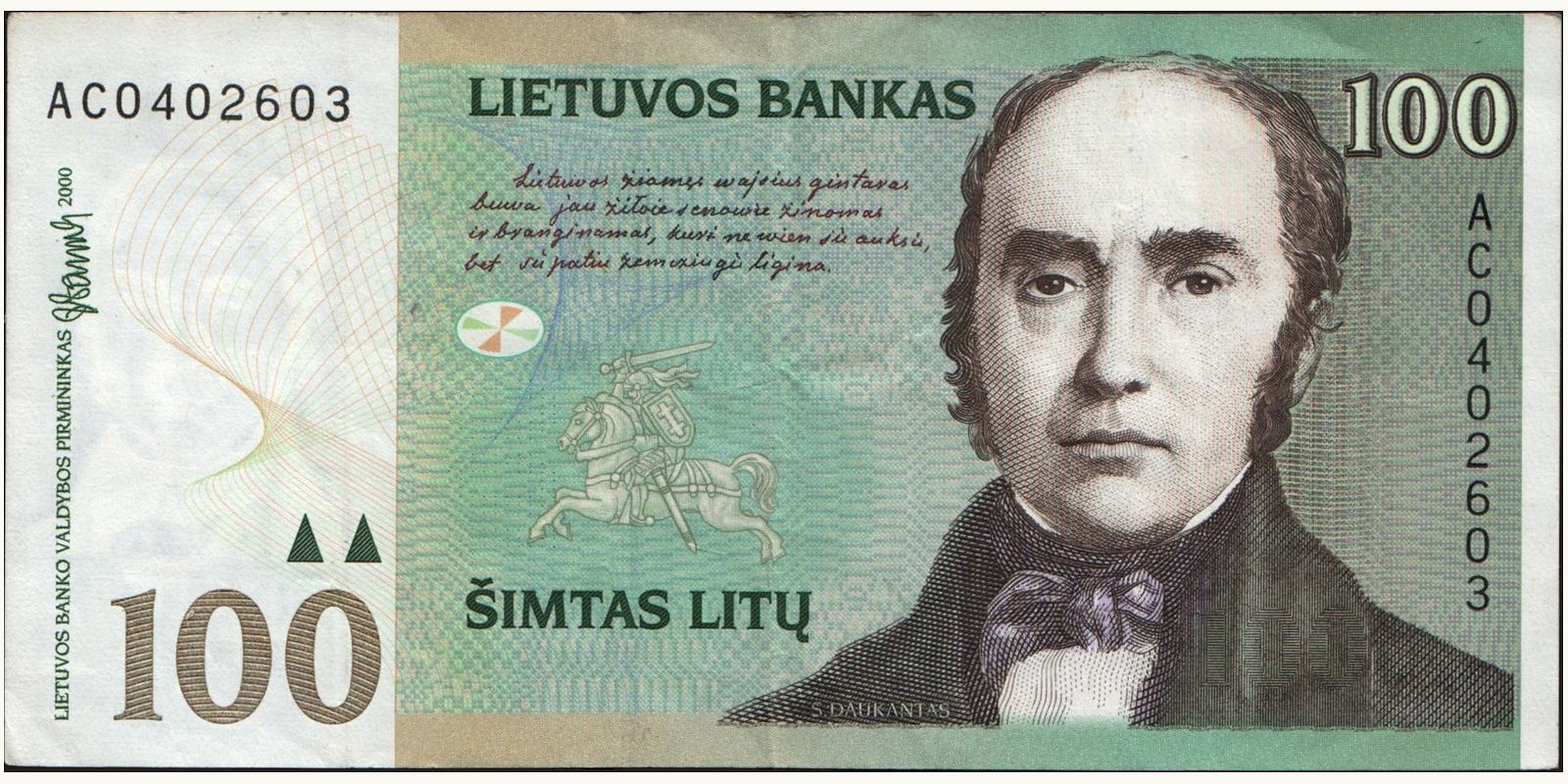 100 litas Lithuania 2000 — Front side