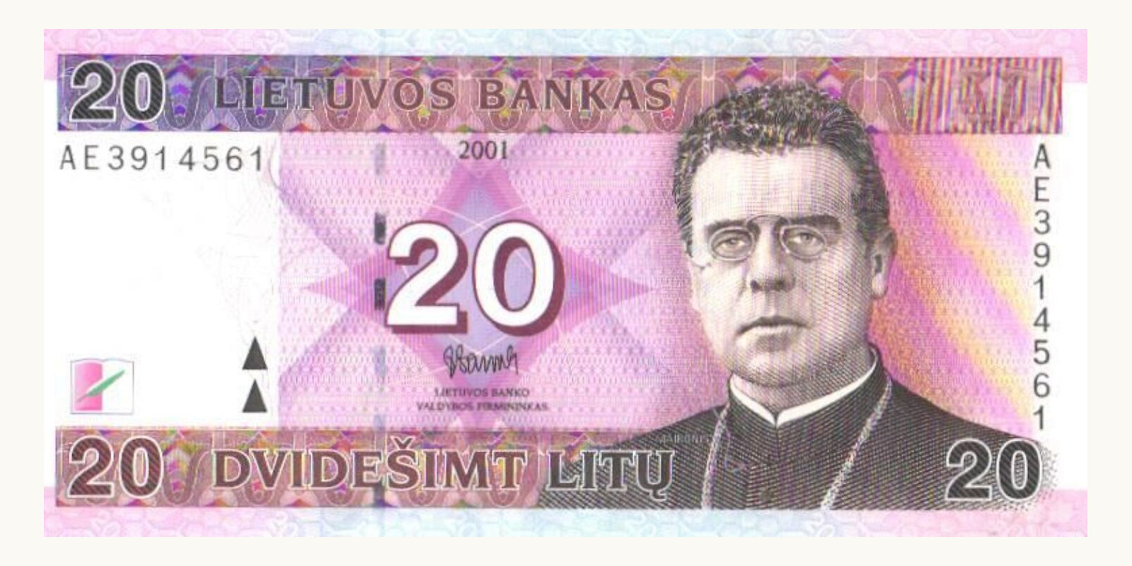 20 litu Литва 2001 — Лицевая сторона