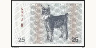 25 talonas 1991