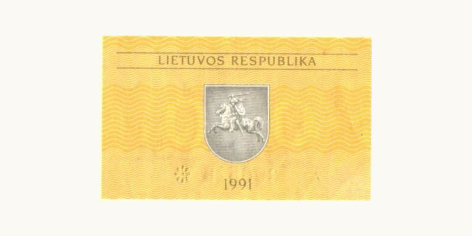 0.10 talonas Литва 1991 — Оборотная сторона