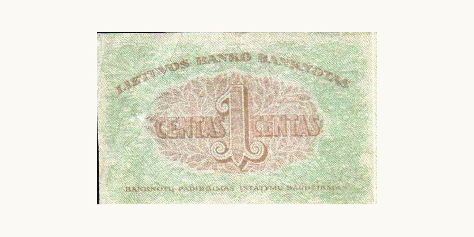 1 centas Lithuania 1922 — Back side