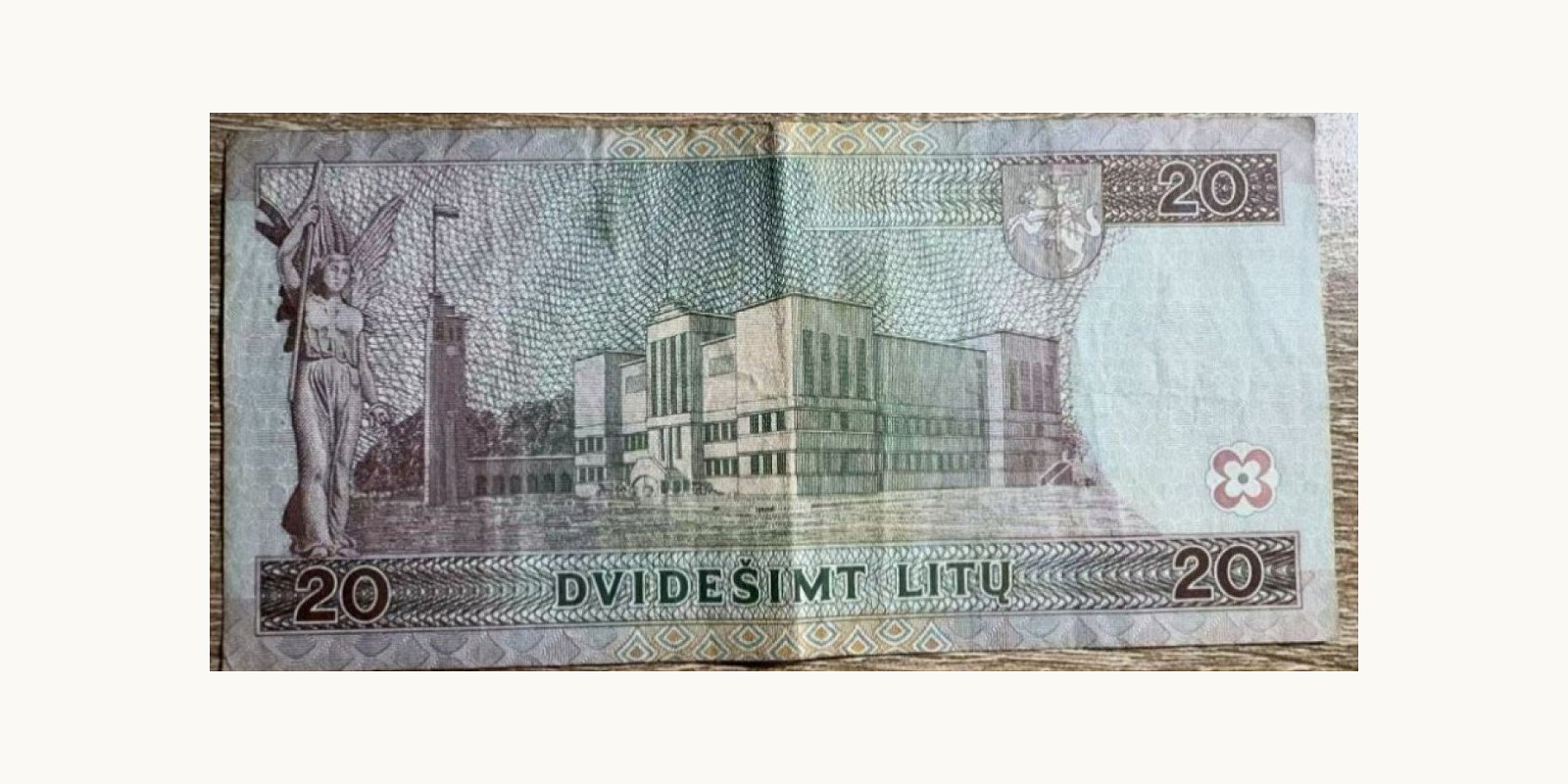 20 litu Литва 1997 — Оборотная сторона