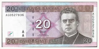 20 litu 2007