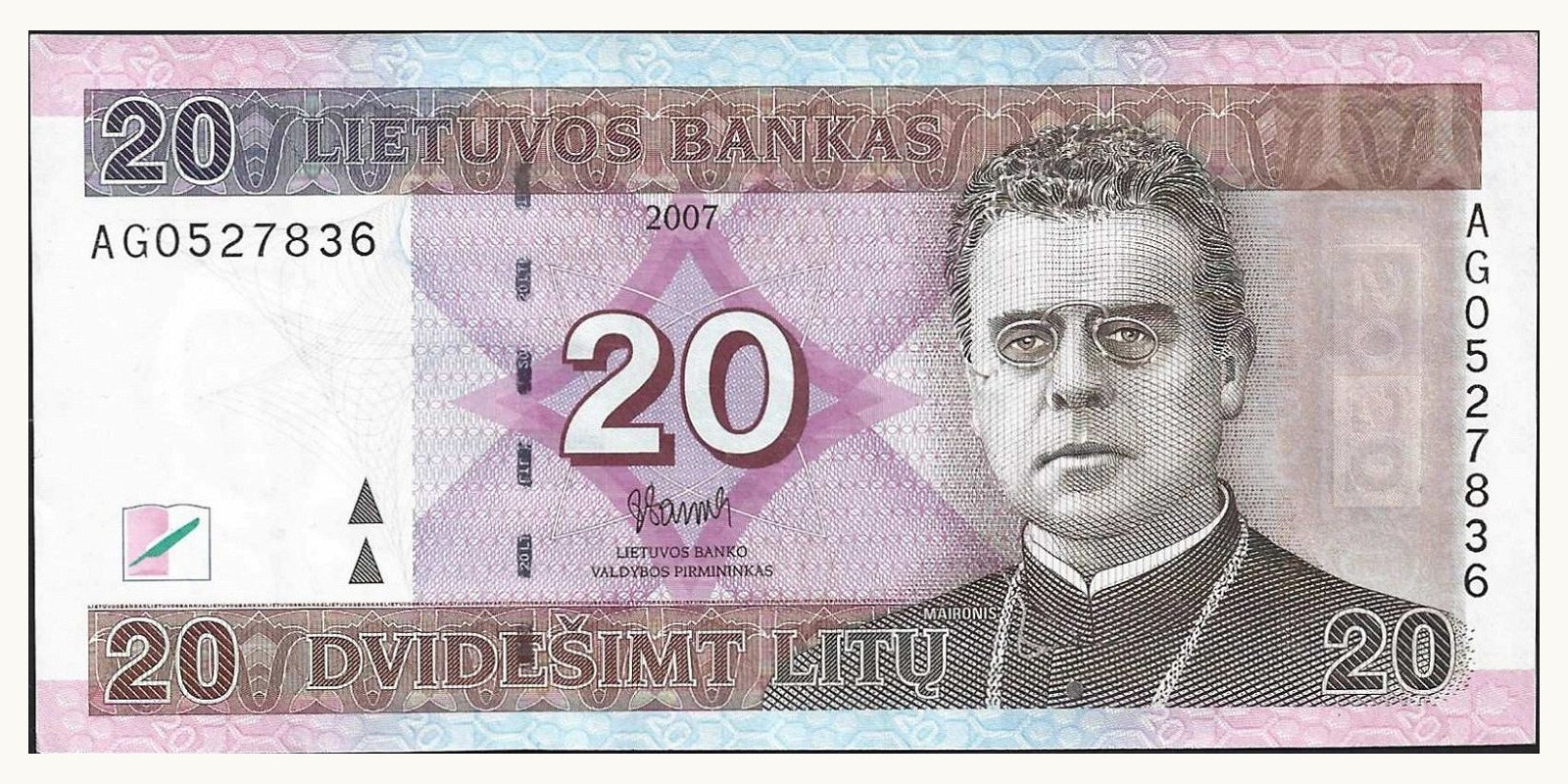 20 litu 2007