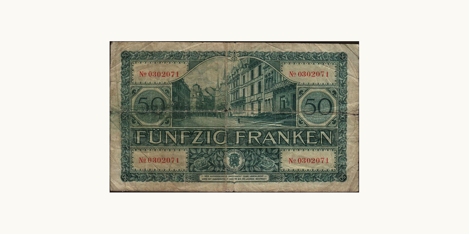 50 franc Luxembourg 1932 — Back side