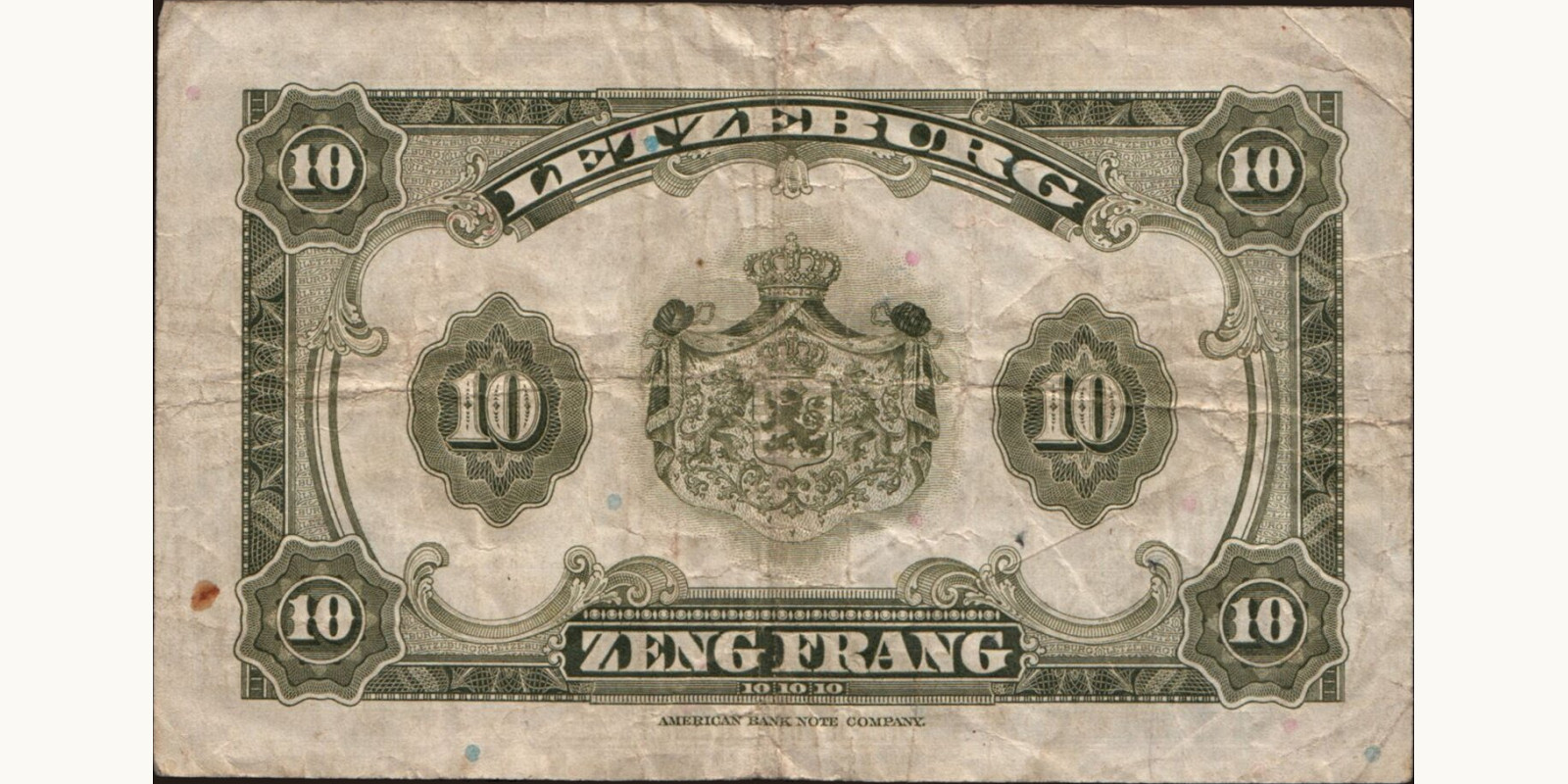 10 franc Luxembourg 1944 — Back side
