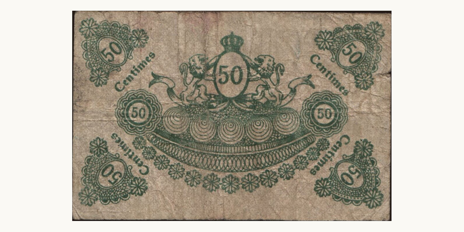 50 cent Люксембург 1918 — Оборотная сторона