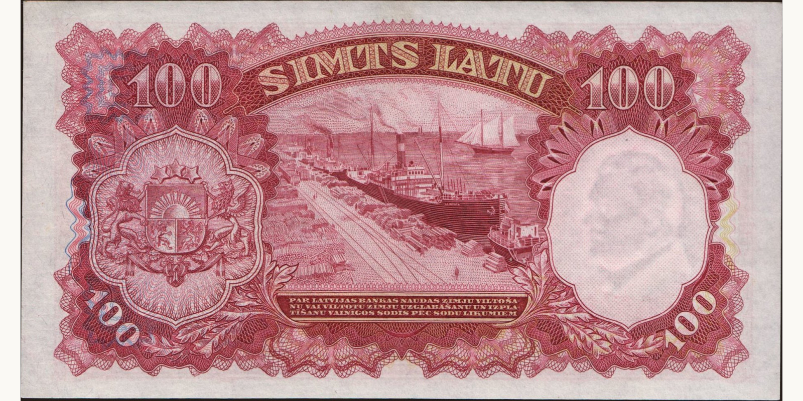 100 latu Latvia 1939 — Back side
