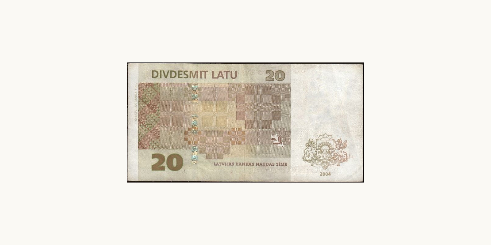 20 latu Latvia 2004 — Back side