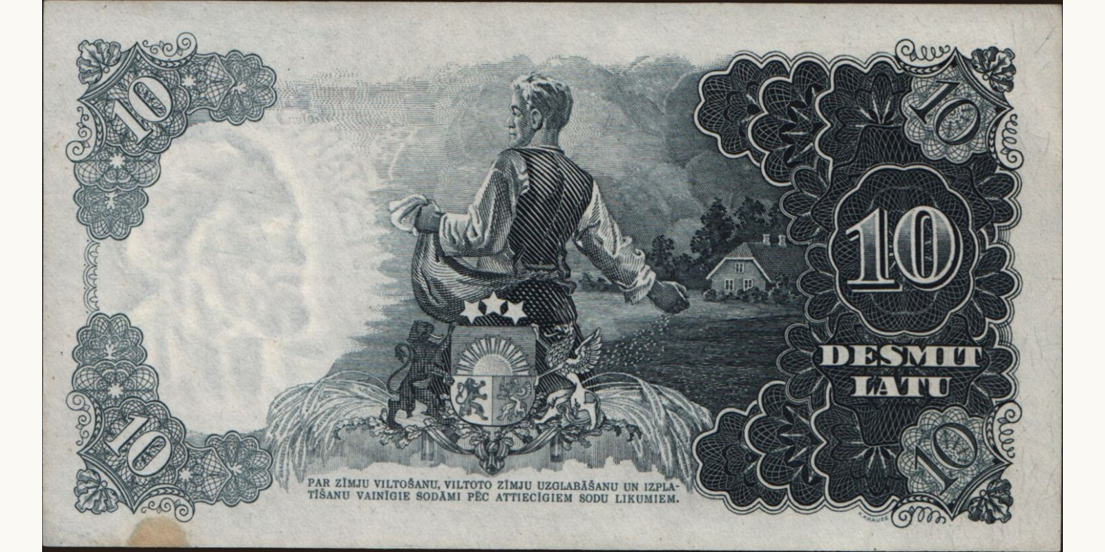 10 latu Латвия 1939 — Оборотная сторона