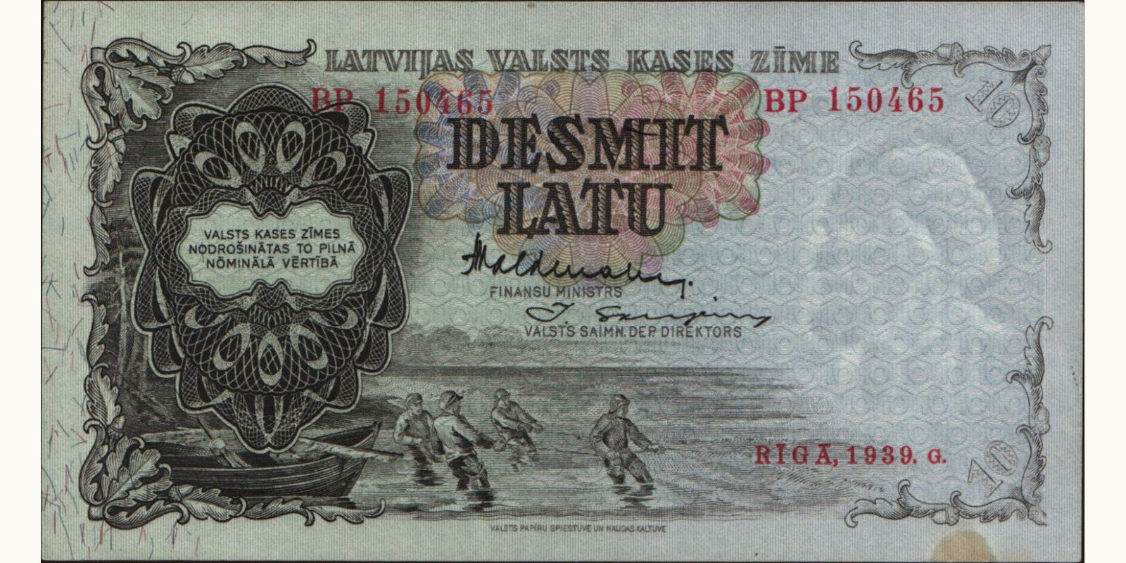 10 latu Латвия 1939 — Лицевая сторона