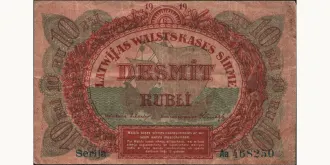 10 rubl 1919
