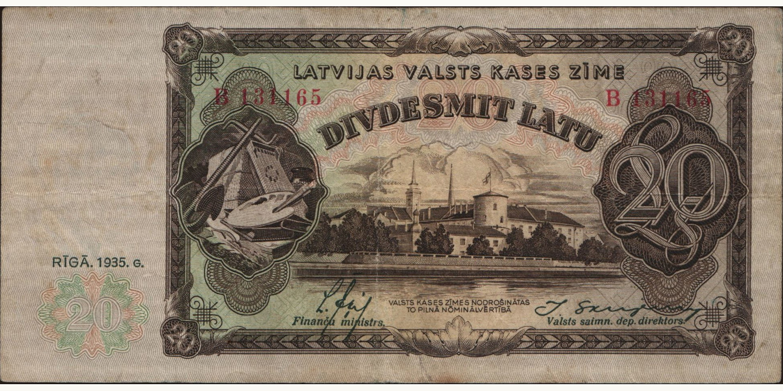 20 latu Латвия 1935 — Лицевая сторона