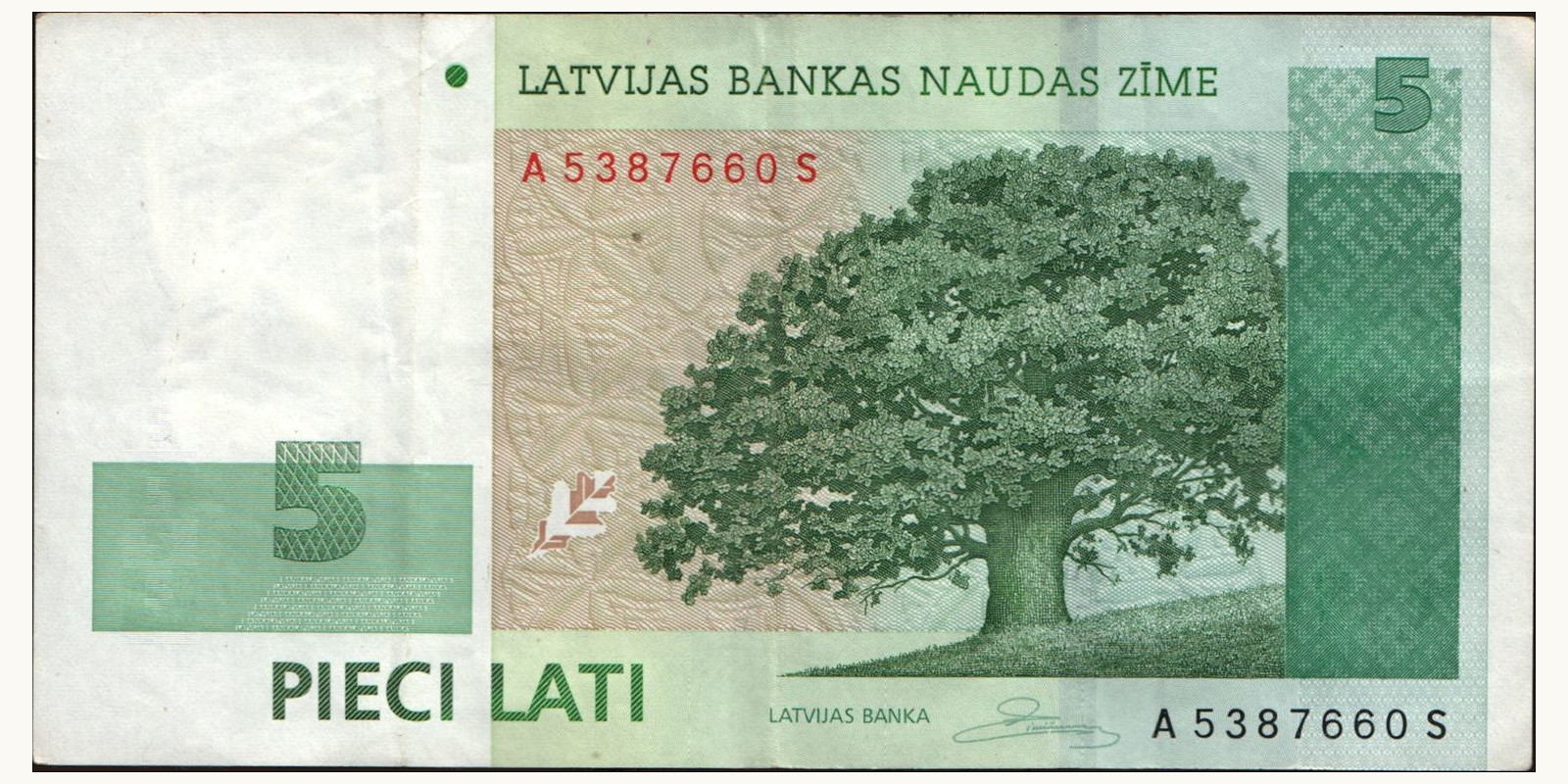 5 lati Latvia 2006 — Front side