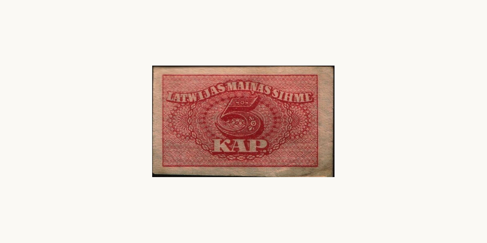 5 kop  1920