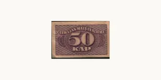 50 Kapeikas 1920