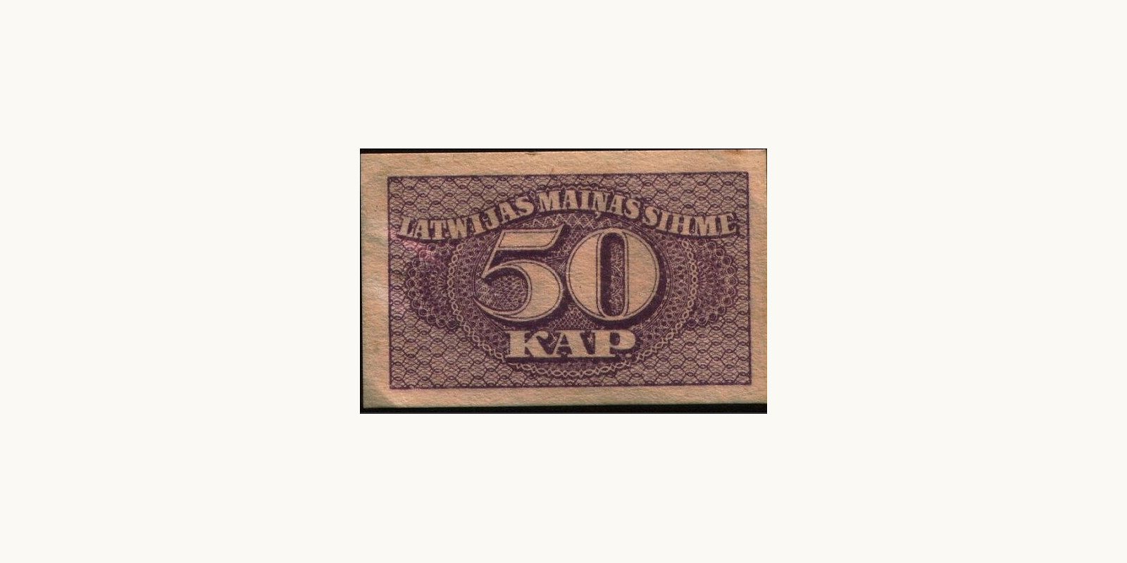 50 kop 1920