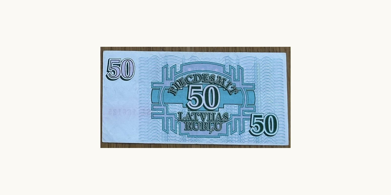 50 rubles Latvia 1992 — Back side